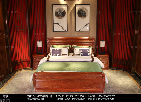 華行紅木：想要高顏值舒適臥室？這份選床指南別錯過