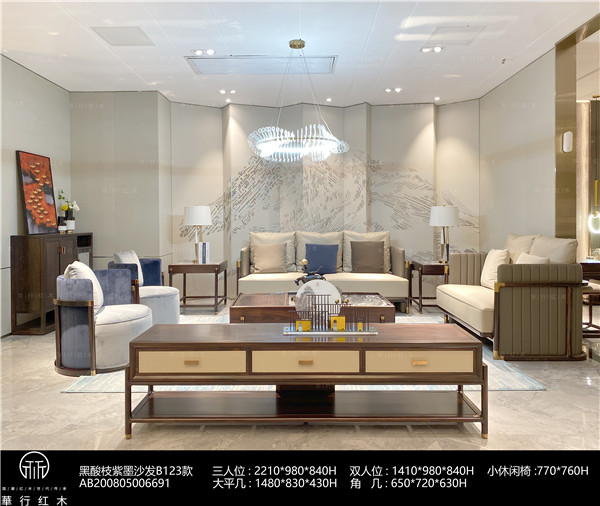 華行紅木：新中式風(fēng)格家具大行其道，是跟風(fēng)之作還是對經(jīng)典的有序傳承，究竟“新”在哪里？