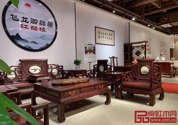飛龍紅木始終堅持“誠信是立身之本，質(zhì)量是生存之道”的宗旨