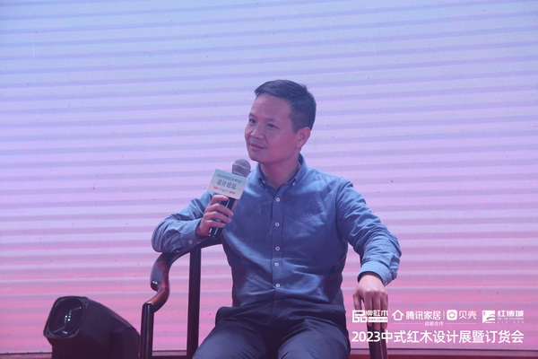 中山職業(yè)技術(shù)學(xué)院紅木家居學(xué)院執(zhí)行院長(zhǎng)潘質(zhì)洪 中山職業(yè)技術(shù)學(xué)院紅木家居學(xué)院執(zhí)行院長(zhǎng)潘質(zhì)洪