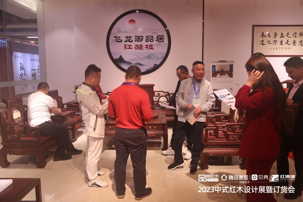 以工藝和品質(zhì)取勝，飛龍紅木御品居再獲“金匠獎(jiǎng)”！