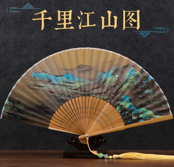 《千里江山圖》 《千里江山圖》