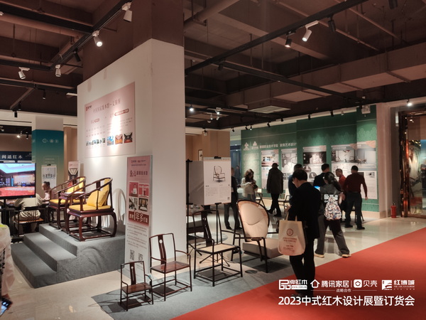 大咖親臨觀展！兩大獎項精選中式紅木創(chuàng)意設(shè)計匠心家具