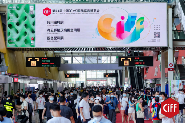 第51屆中國(廣州)國際家具博覽會現(xiàn)場盛況 第51屆中國(廣州)國際家具博覽會現(xiàn)場盛況