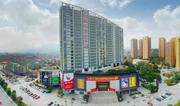 東陽(yáng)紅木家具市場(chǎng) 東陽(yáng)紅木家具市場(chǎng)