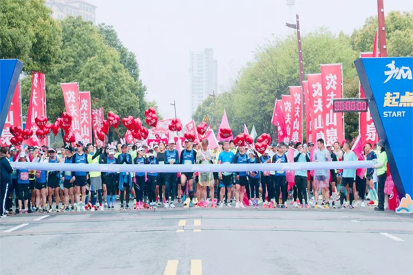 步履不?！ぶ鸸舛校∶魈眉揖又M馬活力開跑