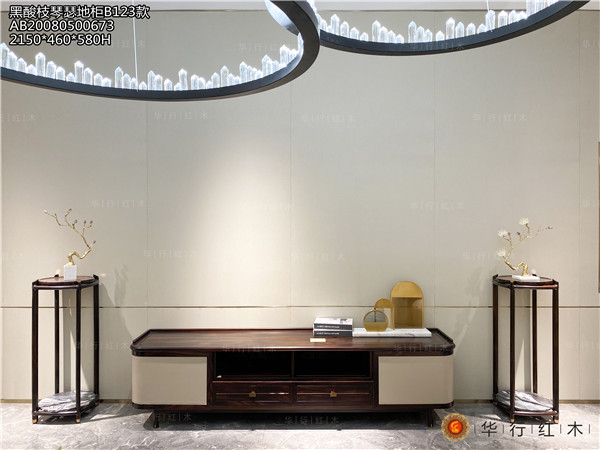 華行紅木 華行紅木