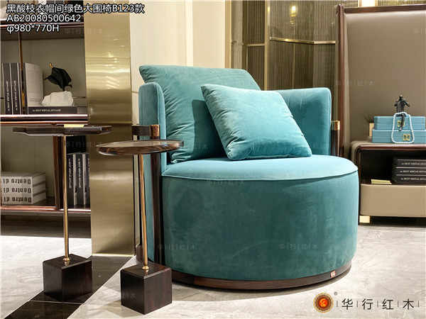 華行紅木 華行紅木