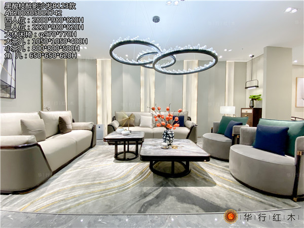 華行紅木：軟裝妙趣？新中式軟裝，要的就是這個范