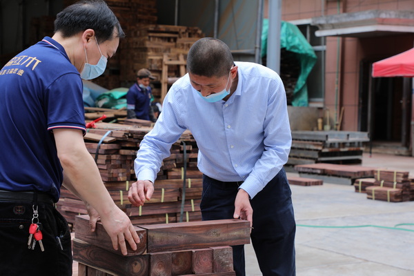 古森紅木 古森紅木