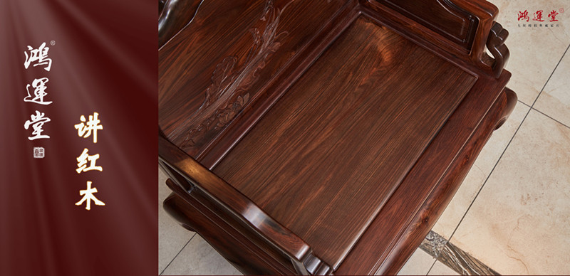 鴻運(yùn)堂講紅木 | 看似不起眼的“縫”，卻是延長家具壽命的關(guān)鍵！