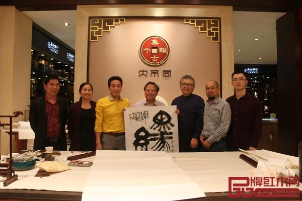 2018年杜世祿教授贈國方家居字畫 2018年杜世祿教授贈國方家居字畫