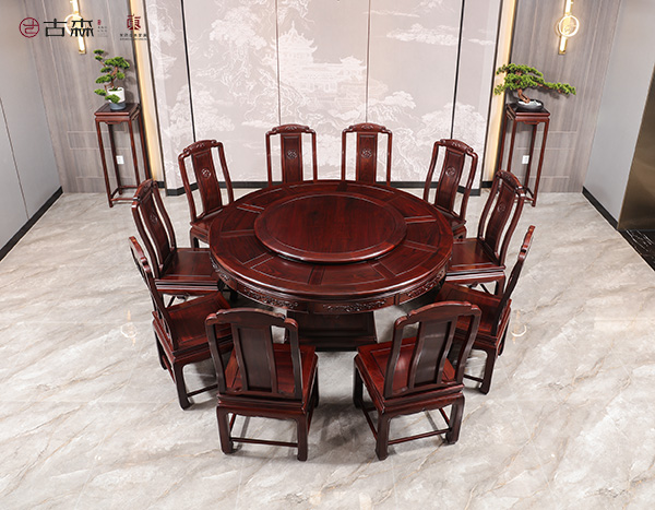 古森紅木 古森紅木