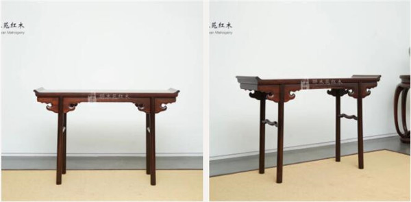 ▲醉木苑紅木《紫檀西番蓮大條案》