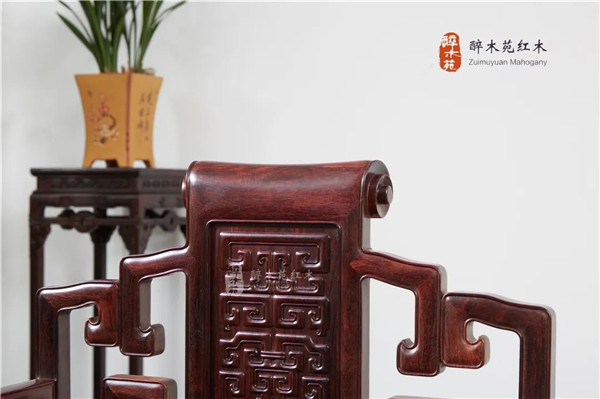 醉木苑紅木 醉木苑紅木