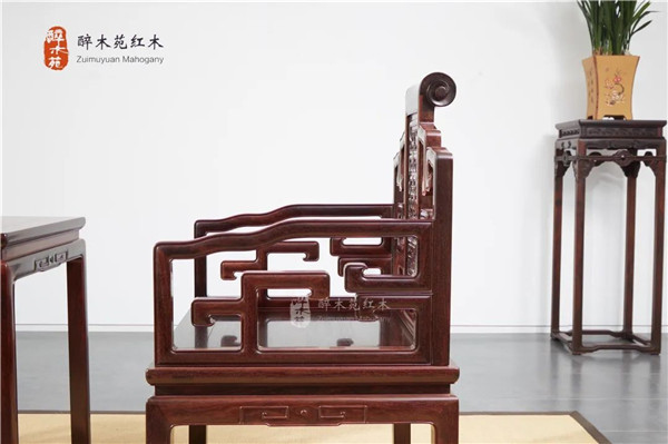 醉木苑紅木 醉木苑紅木