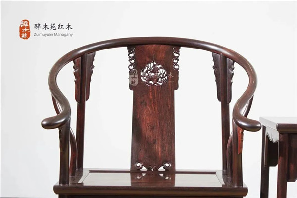 醉木苑紅木 醉木苑紅木