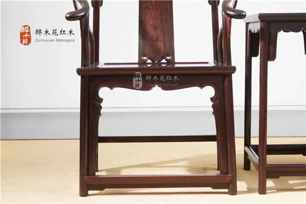 醉木苑紅木 醉木苑紅木