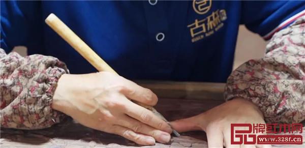 古森紅木 古森紅木