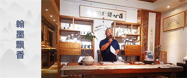 致遠(yuǎn)家具：翰墨書春秋，丹青繪年華