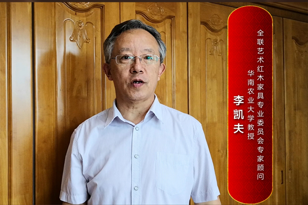 華南農(nóng)業(yè)大學(xué)教授李凱夫為《大國工廠》欄目打Call！