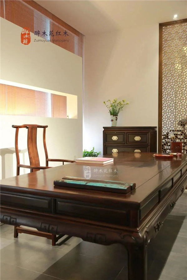 醉木苑紅木 醉木苑紅木