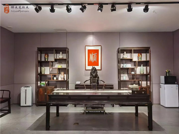 醉木苑紅木 醉木苑紅木