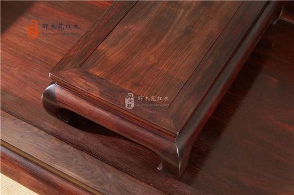 醉木苑紅木 醉木苑紅木