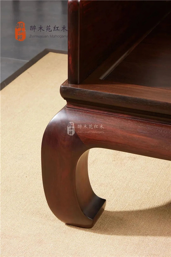 醉木苑紅木 醉木苑紅木