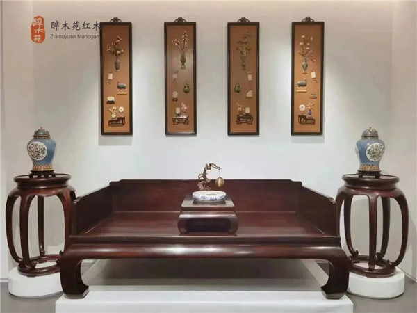 醉木苑紅木 醉木苑紅木