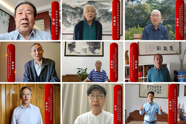 一眾專家領(lǐng)導(dǎo)為《大國工廠》欄目打Call！