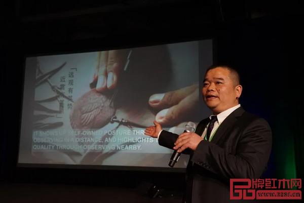 懷古董事長林志權(quán)發(fā)表“中國古典家具，延續(xù)木材生命”主題演講