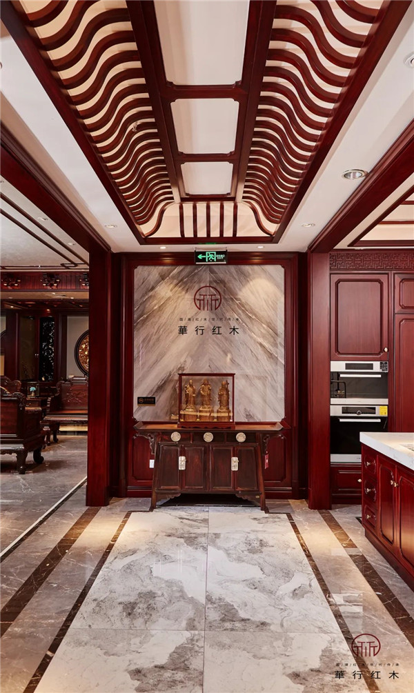 華行紅木 華行紅木