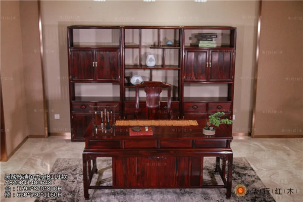 華行紅木 華行紅木