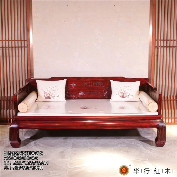 華行紅木