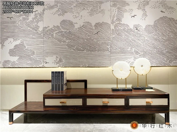 華行紅木 華行紅木