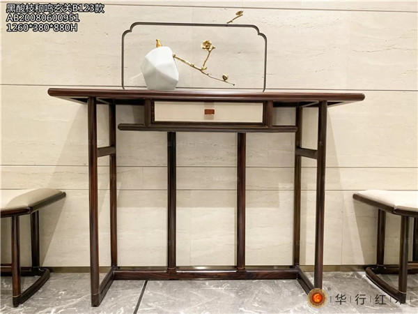 華行紅木 華行紅木