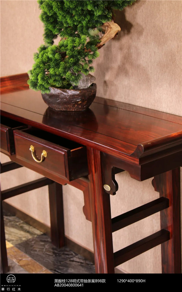 華行紅木 華行紅木