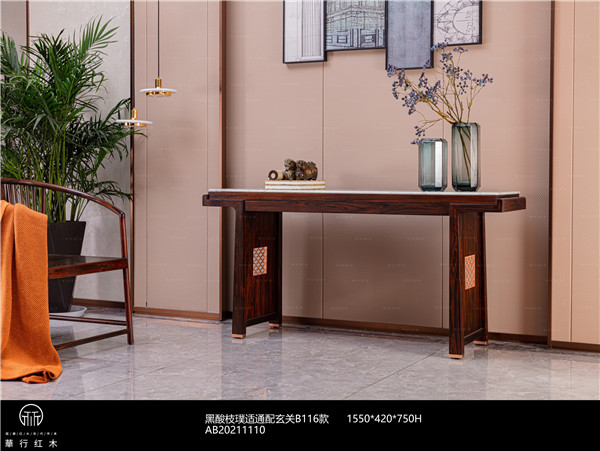中式輕奢家居怎么樣？樂從紅木品牌·華行紅木為你介紹