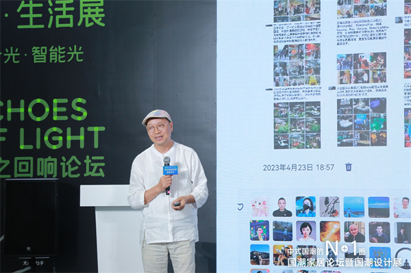 清華大學(xué)家具設(shè)計(jì)高研班講座教授彭亮：從米蘭看未來中國家居產(chǎn)業(yè)發(fā)展新路徑（內(nèi)附視頻）