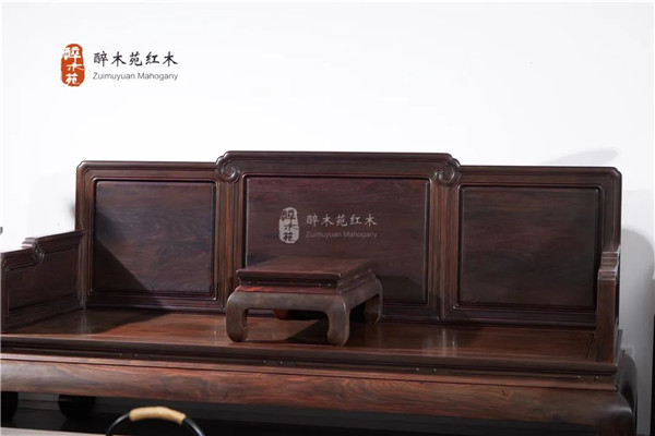 醉木苑紅木 醉木苑紅木