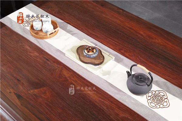 醉木苑紅木 醉木苑紅木