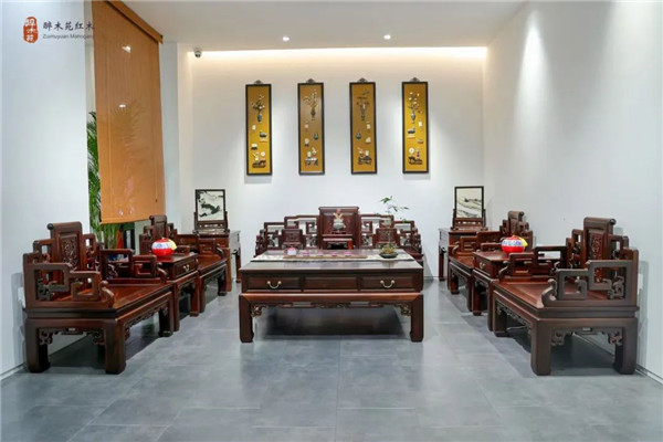 醉木苑紅木 醉木苑紅木