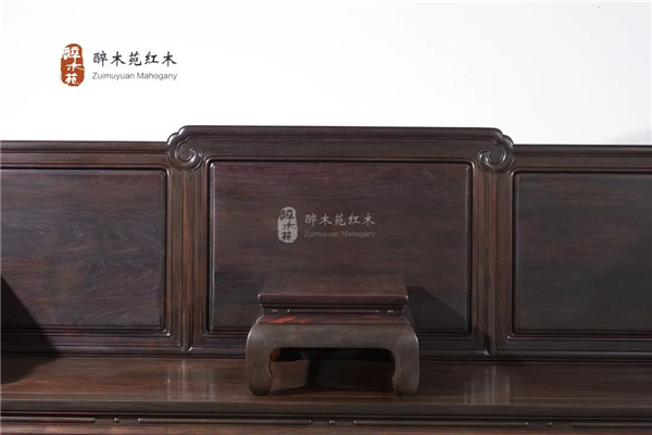 醉木苑紅木 醉木苑紅木