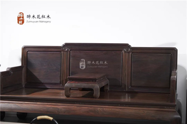 醉木苑紅木 醉木苑紅木