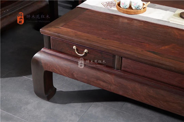 醉木苑紅木 醉木苑紅木