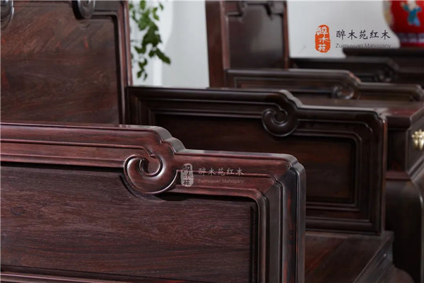 醉木苑紅木 醉木苑紅木