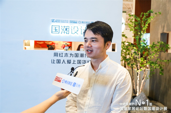 專訪林偉華：揭秘國(guó)潮家居趨勢(shì)論壇暨國(guó)潮設(shè)計(jì)展和《大國(guó)工廠》初衷