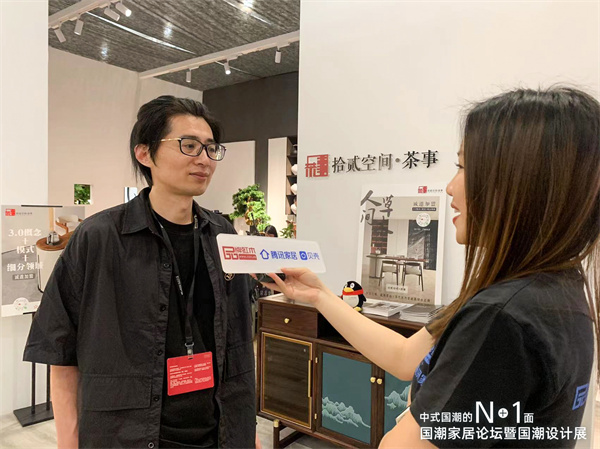 拾貳空間·茶事品牌創(chuàng)始人金如箭在接受品牌紅木、騰訊家居|貝殼的專訪 拾貳空間·茶事品牌創(chuàng)始人金如箭在接受品牌紅木、騰訊家居|貝殼的專訪