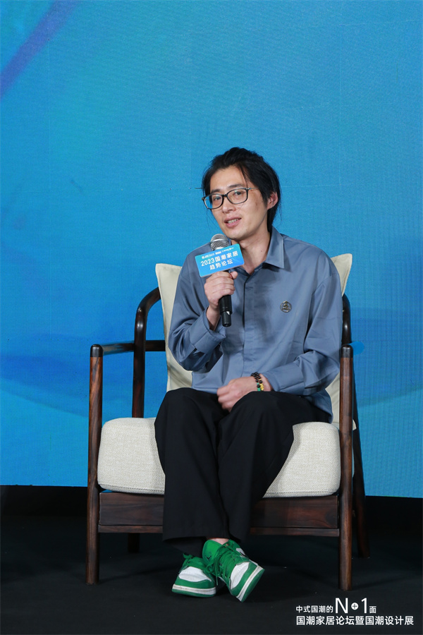 拾貳空間·茶事品牌創(chuàng)始人金如箭受邀參加國(guó)潮家居趨勢(shì)論壇 拾貳空間·茶事品牌創(chuàng)始人金如箭受邀參加國(guó)潮家居趨勢(shì)論壇